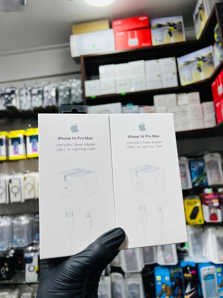 USB-C Power Adapter