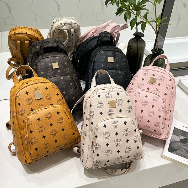 Cute backpack