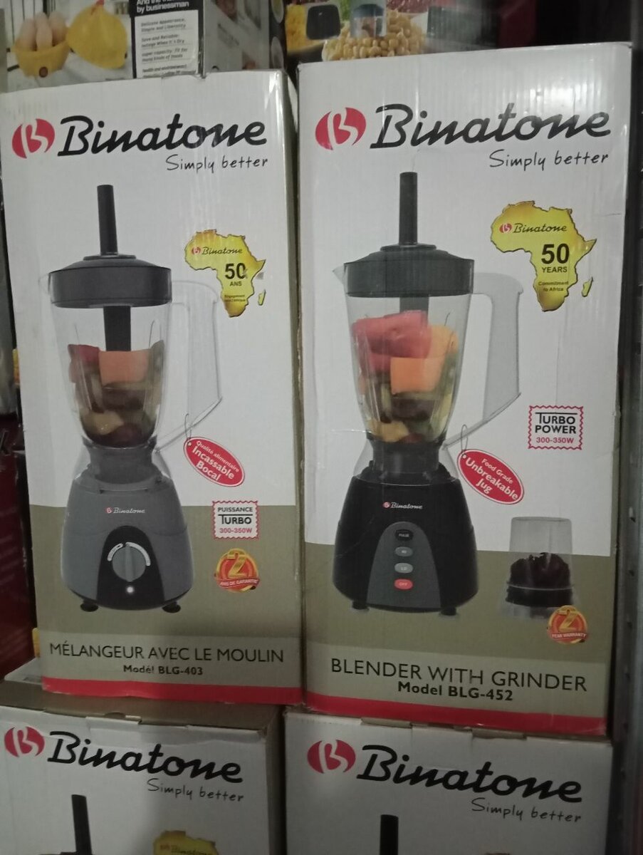 BLENDER