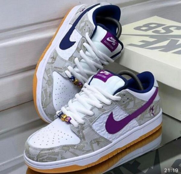 Nike sb