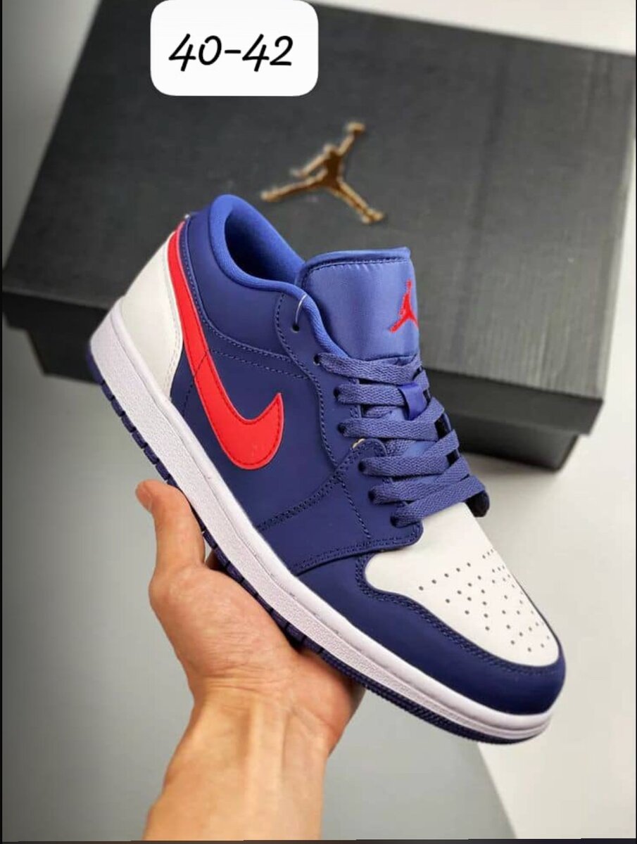 Air nike