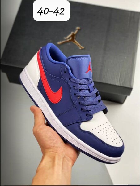 Air nike