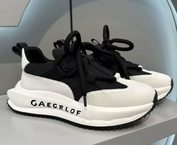 Sneakers modernes et élégants