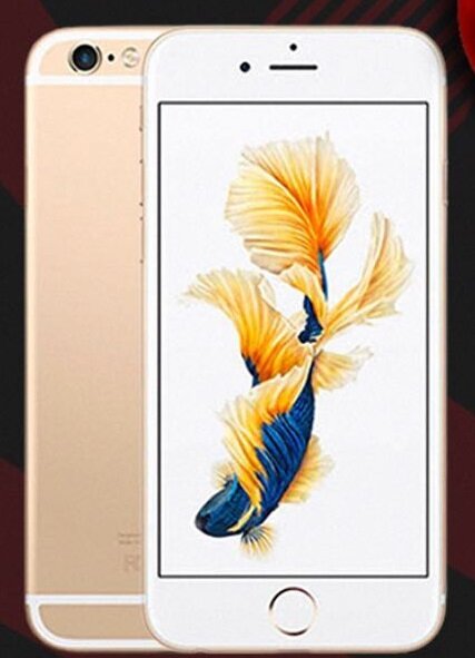 Brand New Iphone