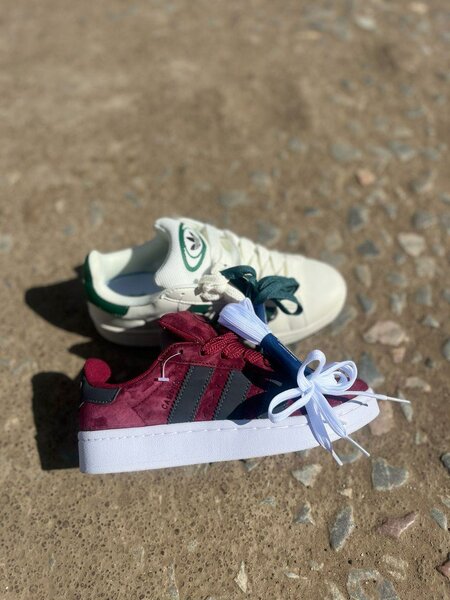 Adidas Campus sneakers