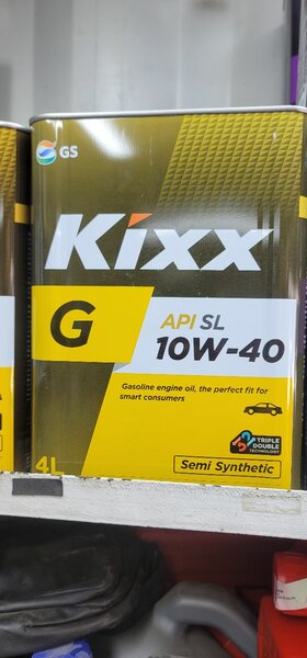 Kixx