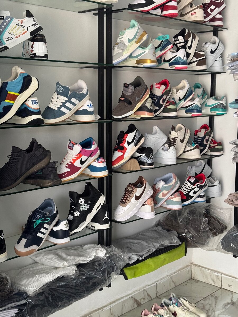 Nike SB