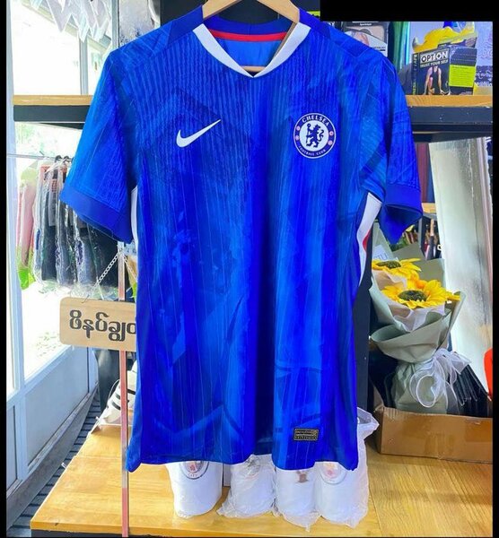 Maillot de football Chelsea