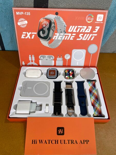Hi Watch Ultra 3 Set