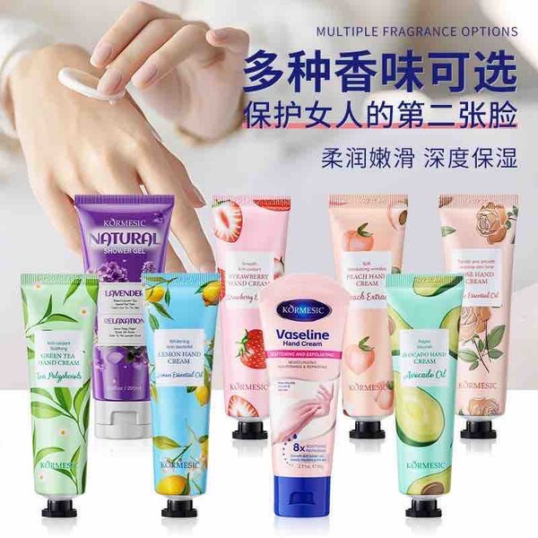 KOMESEC Hand Cream Set