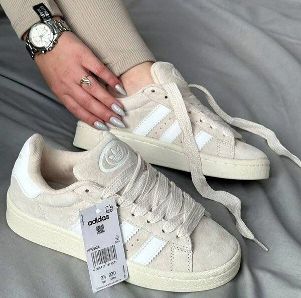 Adidas campus