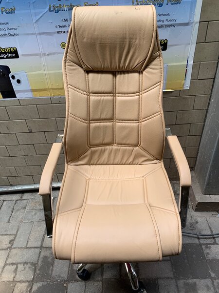 Office executives chair