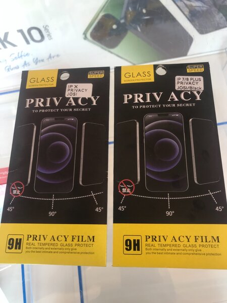 Privacy protectors