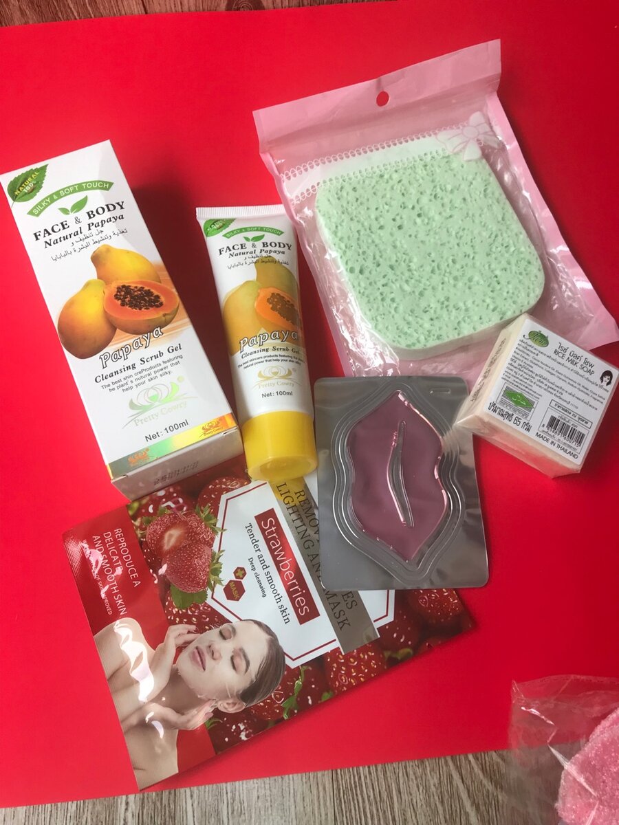 Coffret soin visage papaye