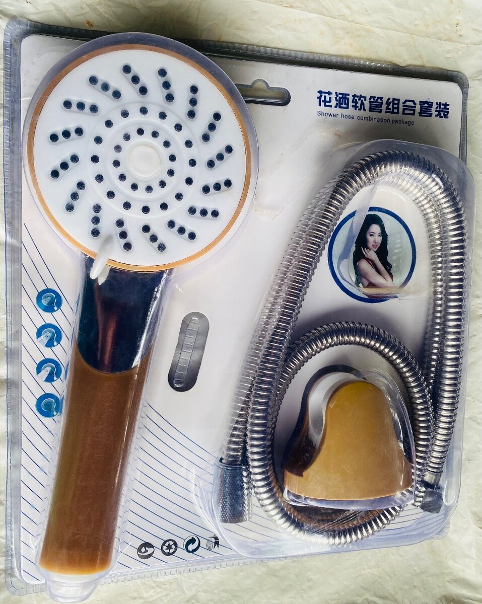 Douchette à main multifonction
