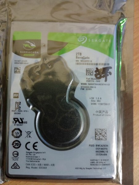 2TB HARD DRIVE