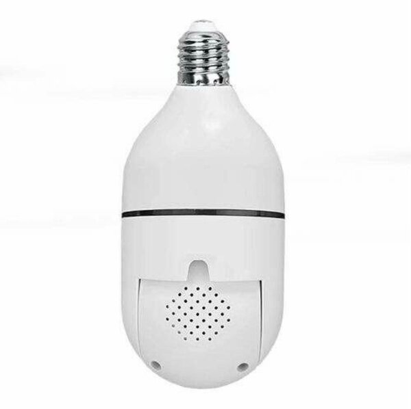 Caméra de surveillance multifonction