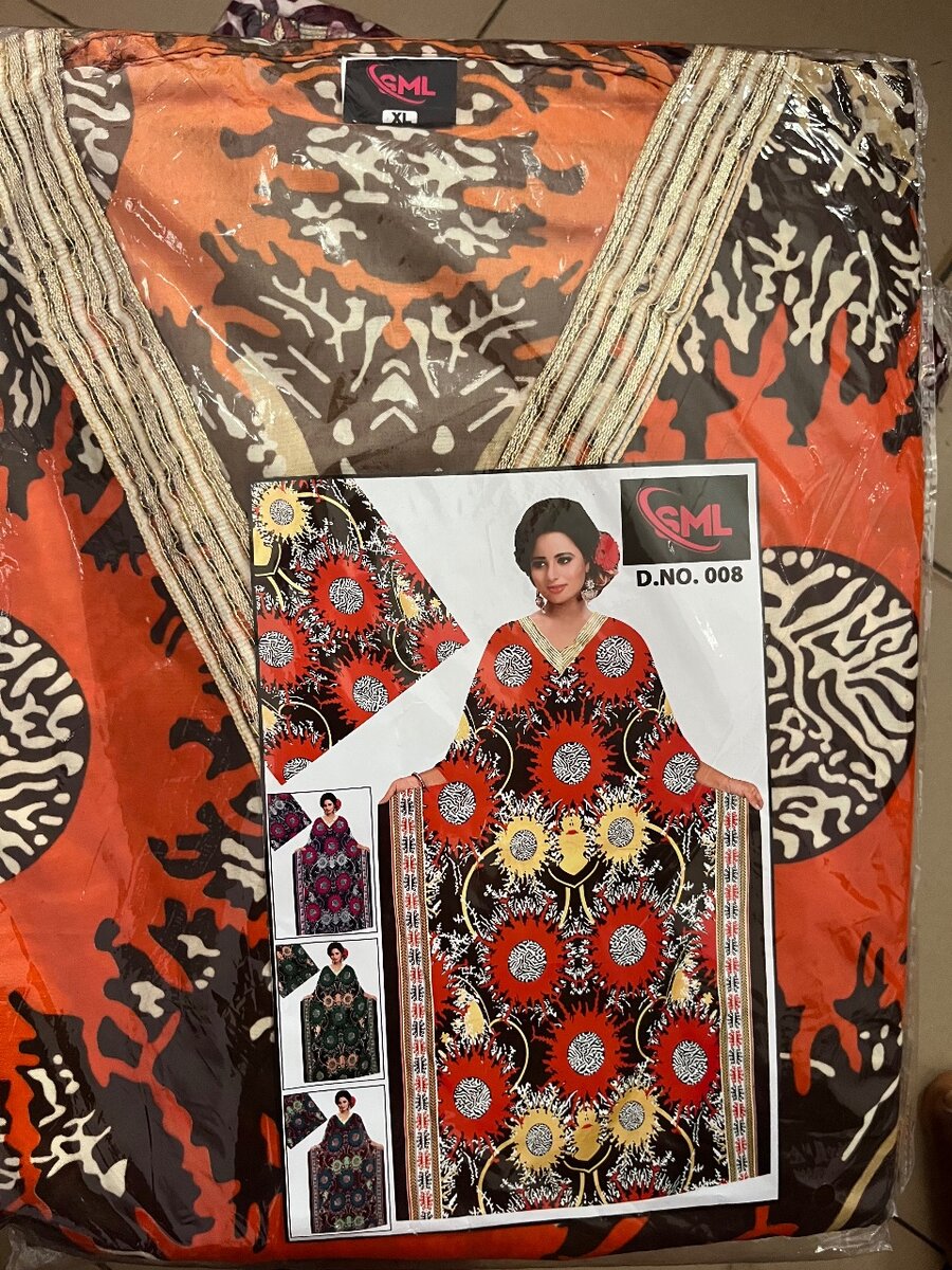 Robe Kaftan Bohème Colorée