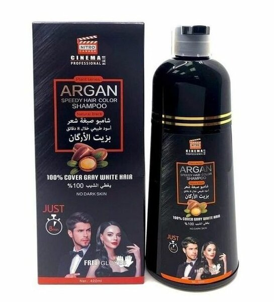Shampooing Dexe et argan 400ml