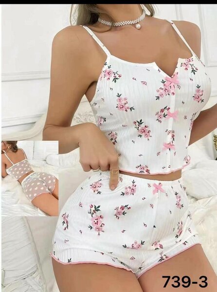 Nuisette