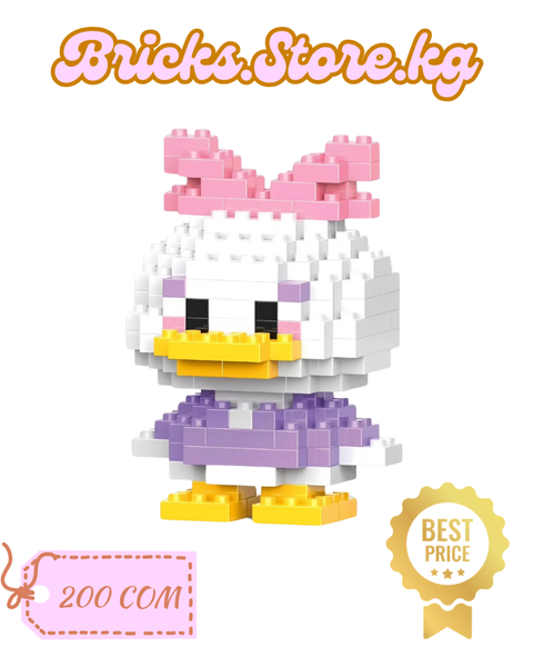Daisy Mini Lego