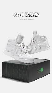 Sneakers ADC X SPR