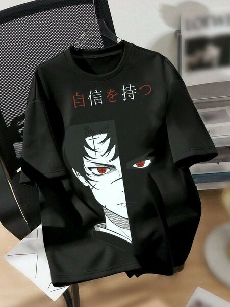 T-SHIRT