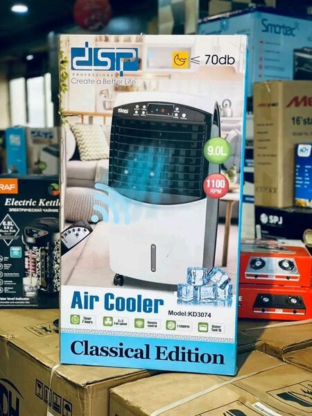 AIR COOLER