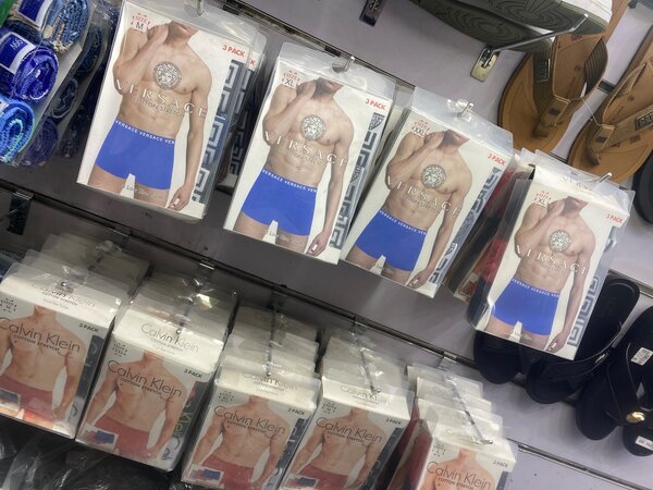 Boxers for men