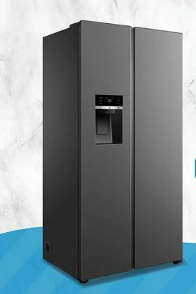 refrigerator