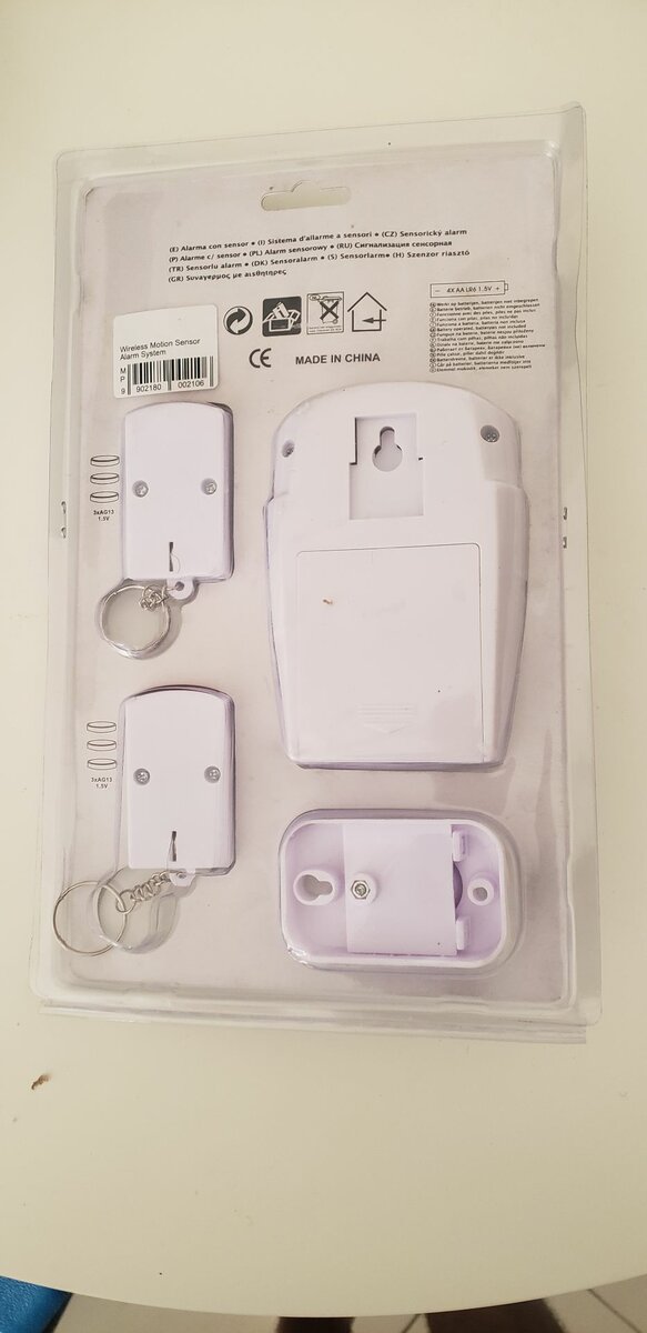 Motion Sensor Alarm