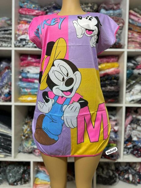 Leisure wear short
