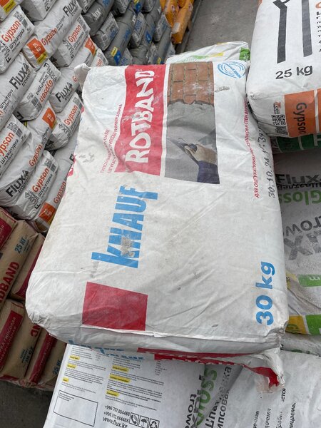 Knauf Rotband