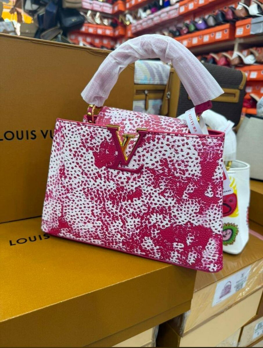 Louis Vuitton