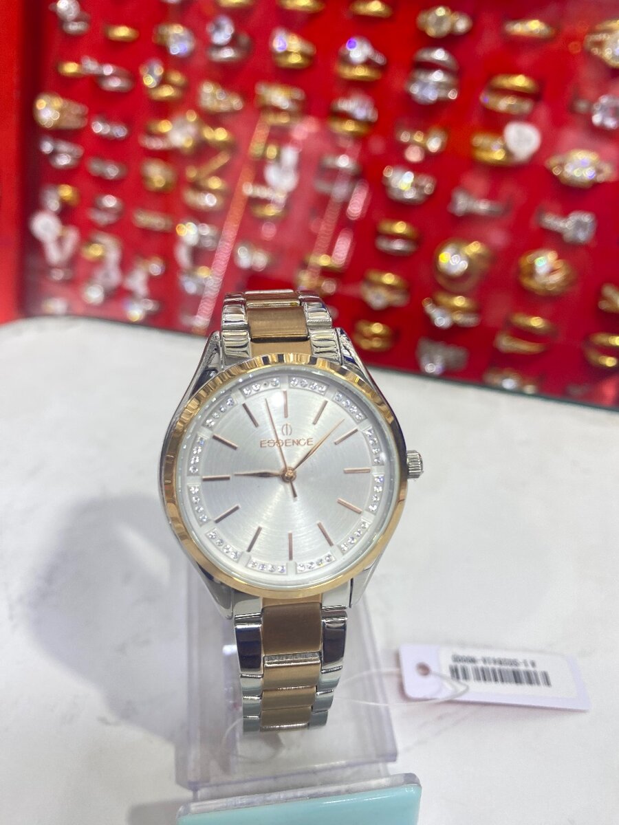 Brand New Watch