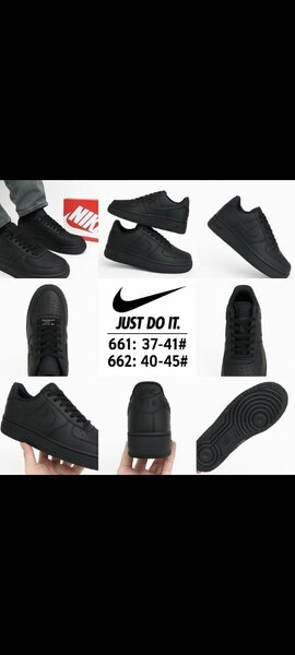 Air force one noir