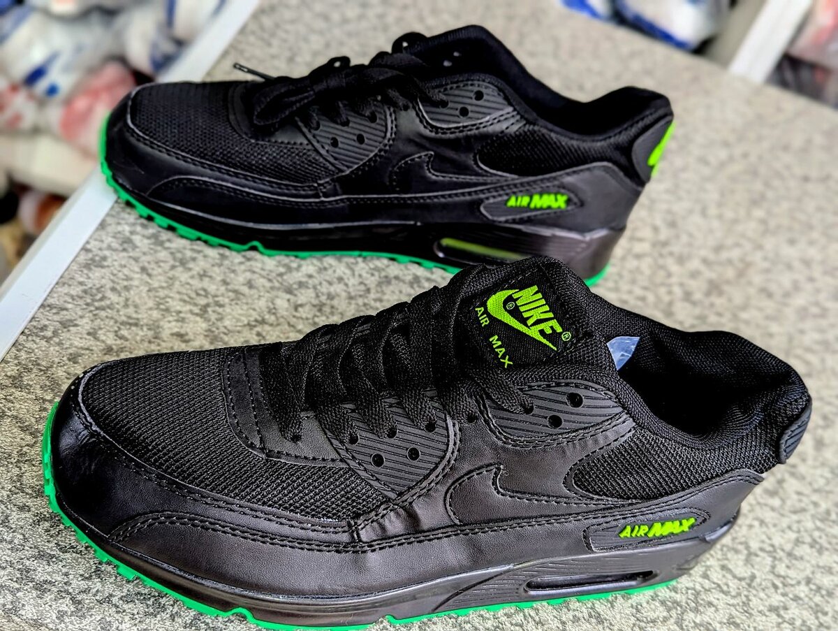Airmax