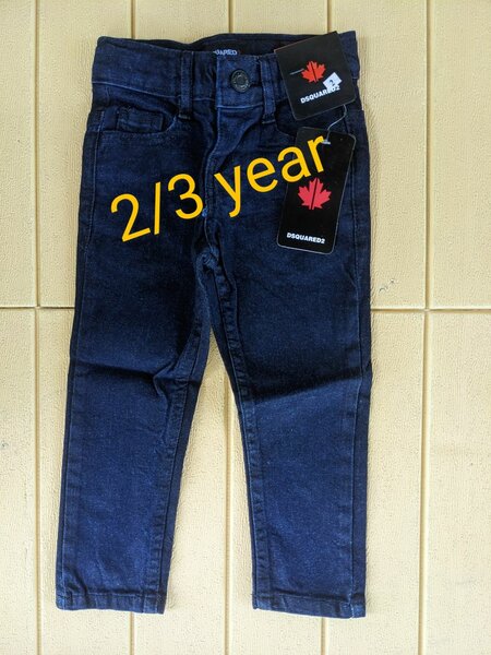 Kids jeans