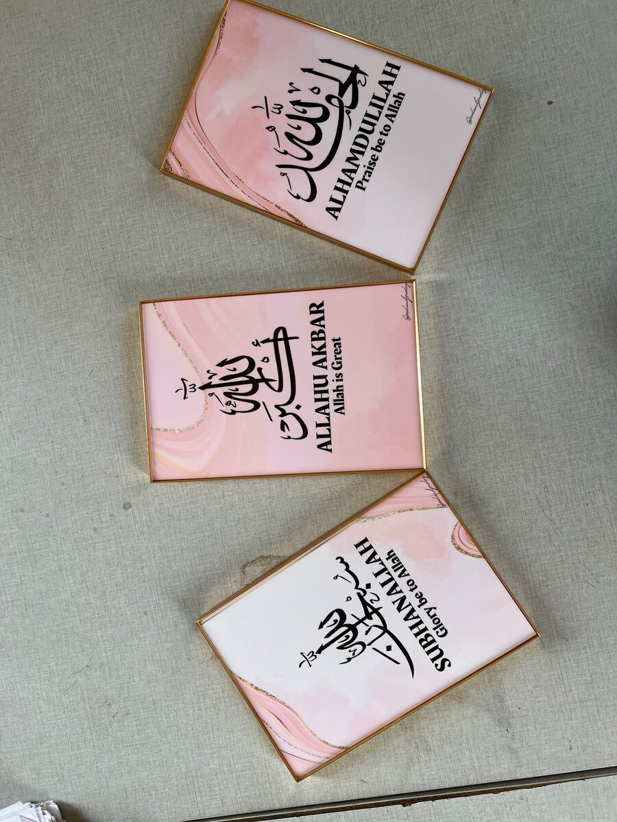 Customized frames