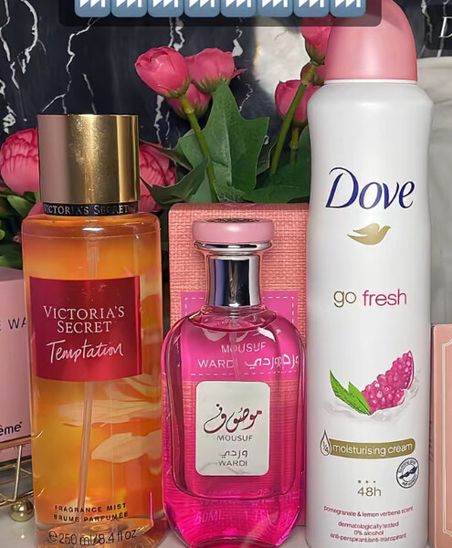 Parfum