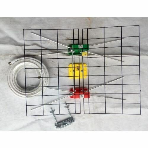 Go Antenna