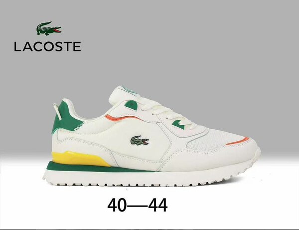 Sneakers Lacoste homme