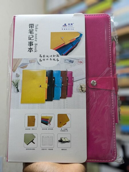 Executive Note Book