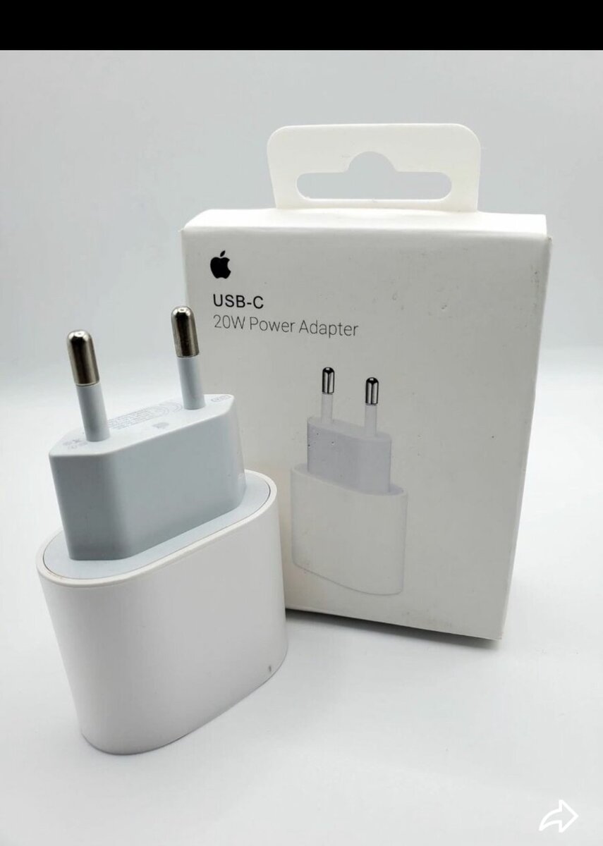 Chargeur USB-C 20W + Câble 60W