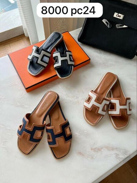 Ladies sleepers