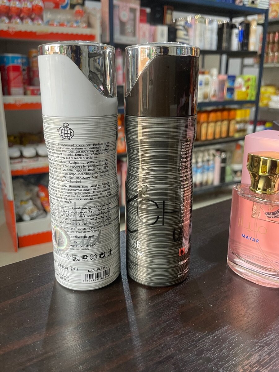 Spray parfumé pour femmes 200ml