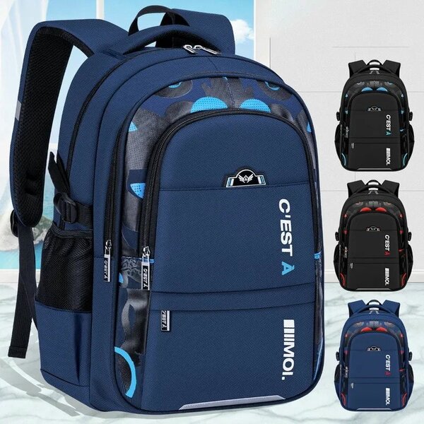 SAC À DOS SCOLAIRE