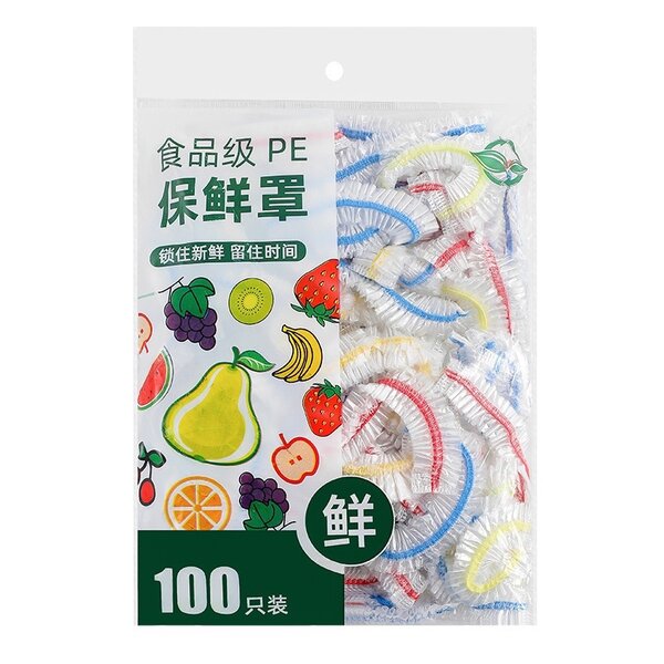 Disposable food covers