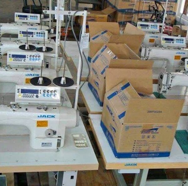 sewing machine