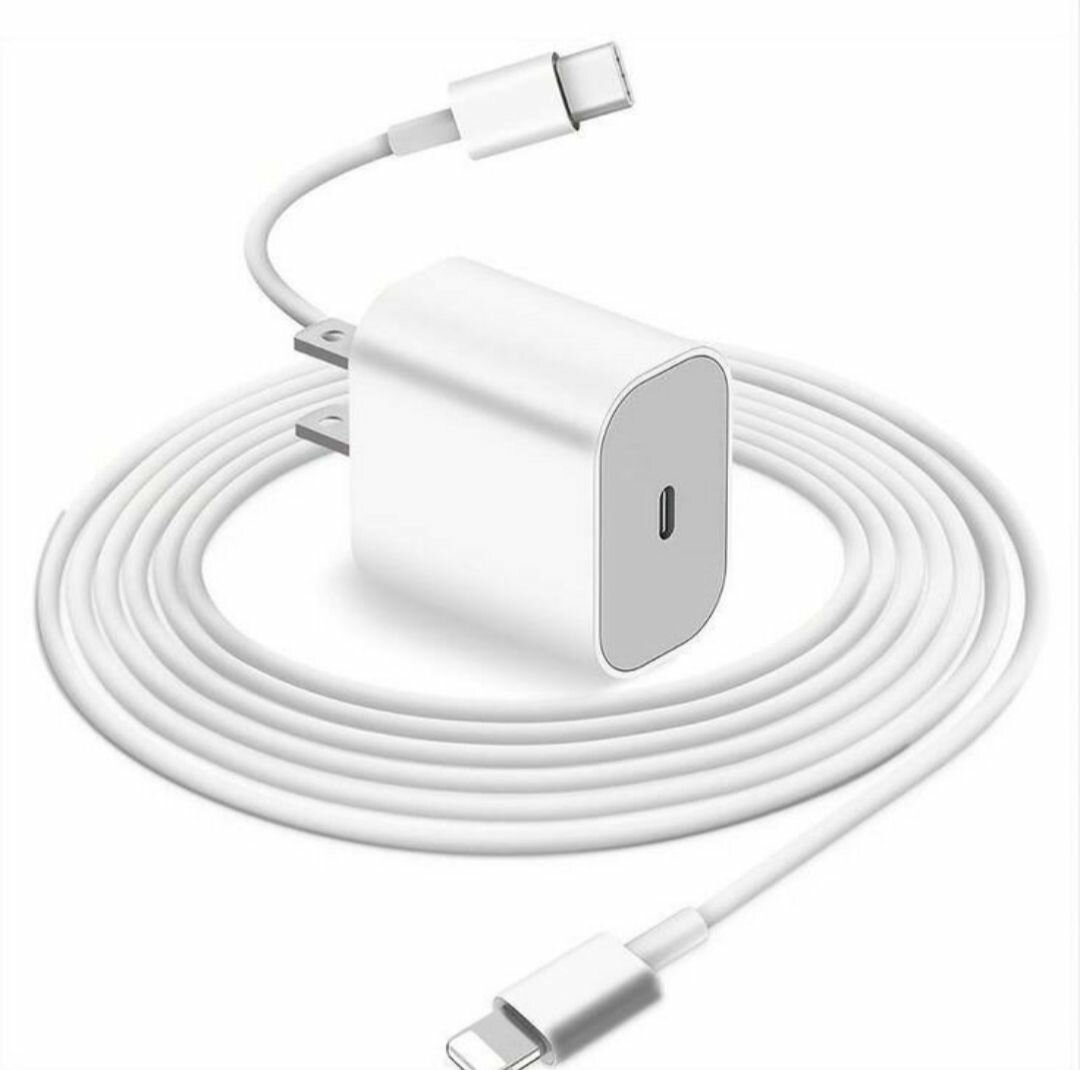 Chargeur iphone